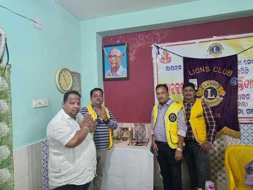 Awareness program of Gynecological and IVF care of women by LC Surada
